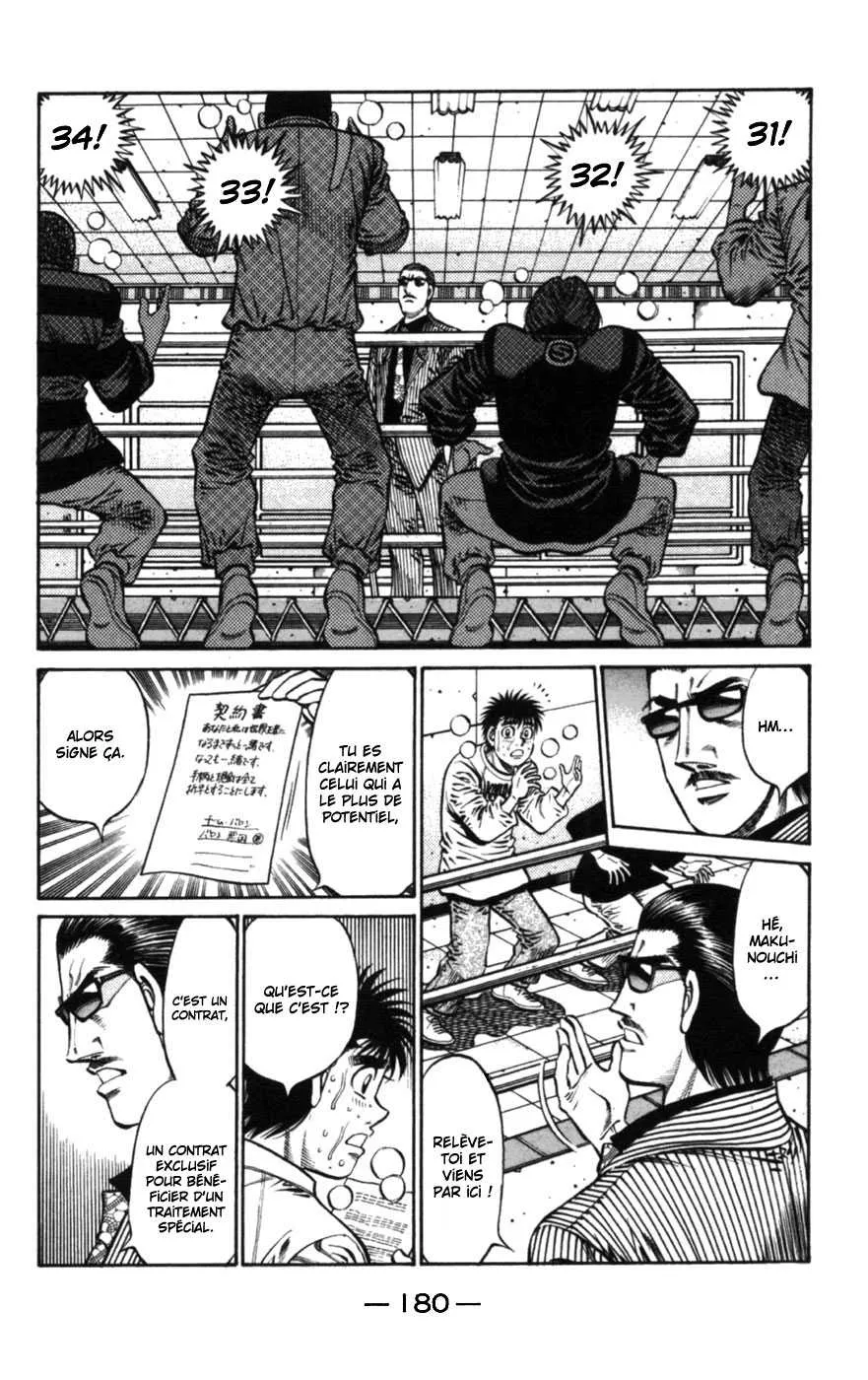Hajime No Ippo - 756 - 6558ad0e939da.webp