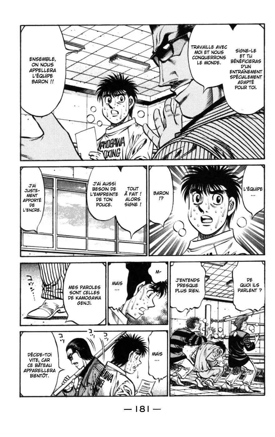 Hajime No Ippo - 756 - 6558ad0ed2a34.webp