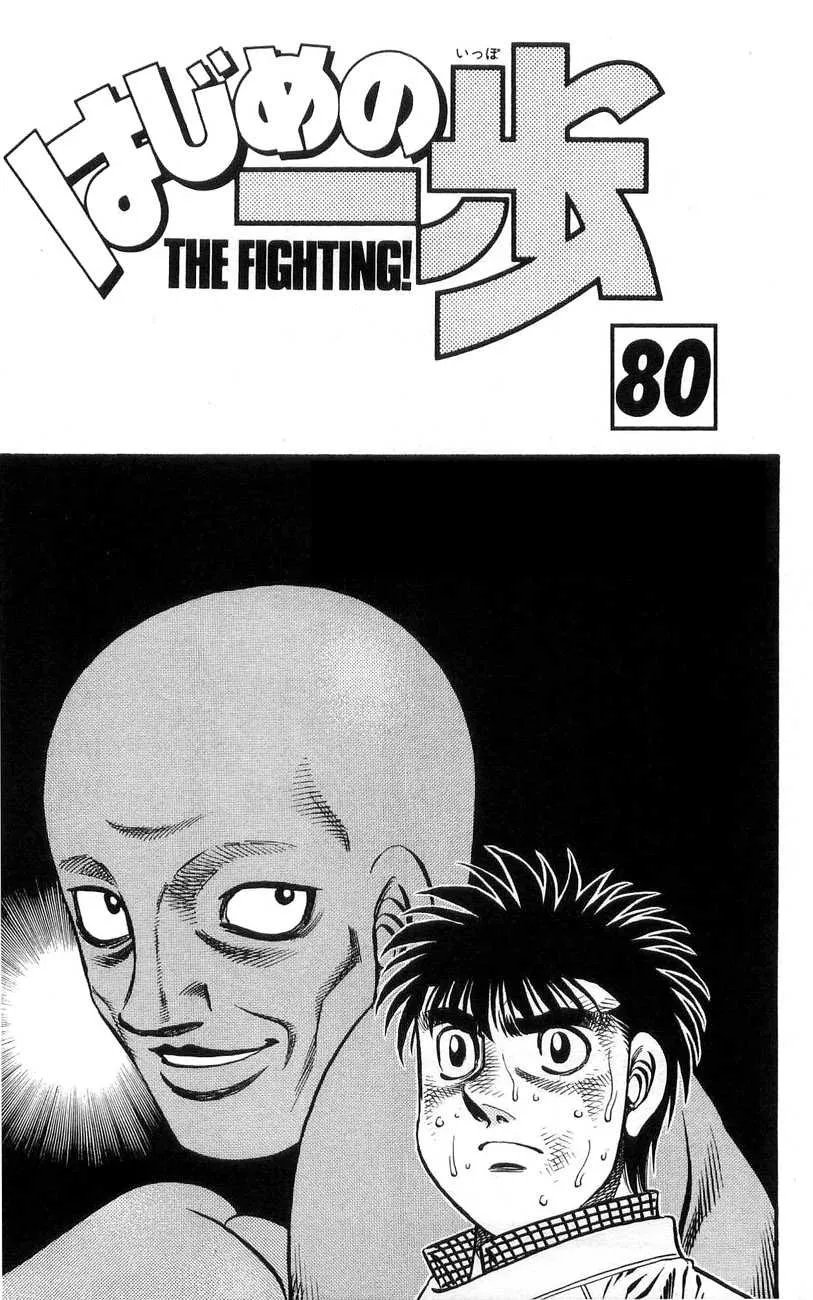 Hajime No Ippo - 757 - 6558ad106b667.webp