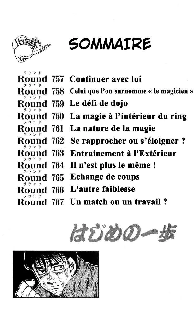 Hajime No Ippo - 757 - 6558ad10963ad.webp