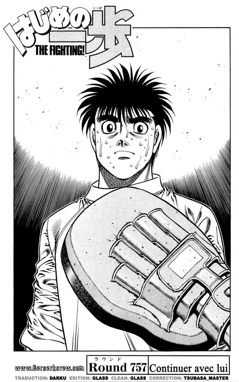 Hajime No Ippo - 757 - 6558ad10d085e.webp