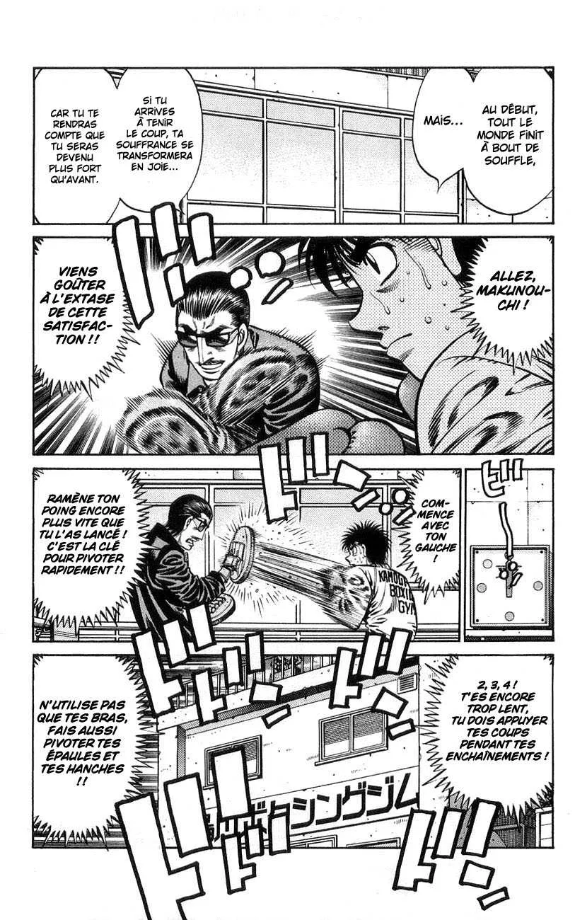 Hajime No Ippo - 757 - 6558ad114fb93.webp