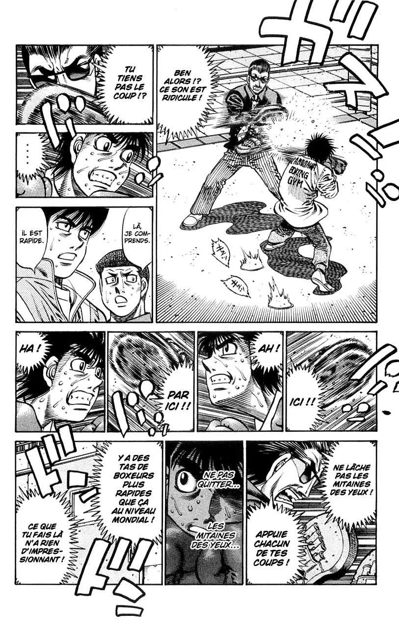 Hajime No Ippo - 757 - 6558ad11941ca.webp