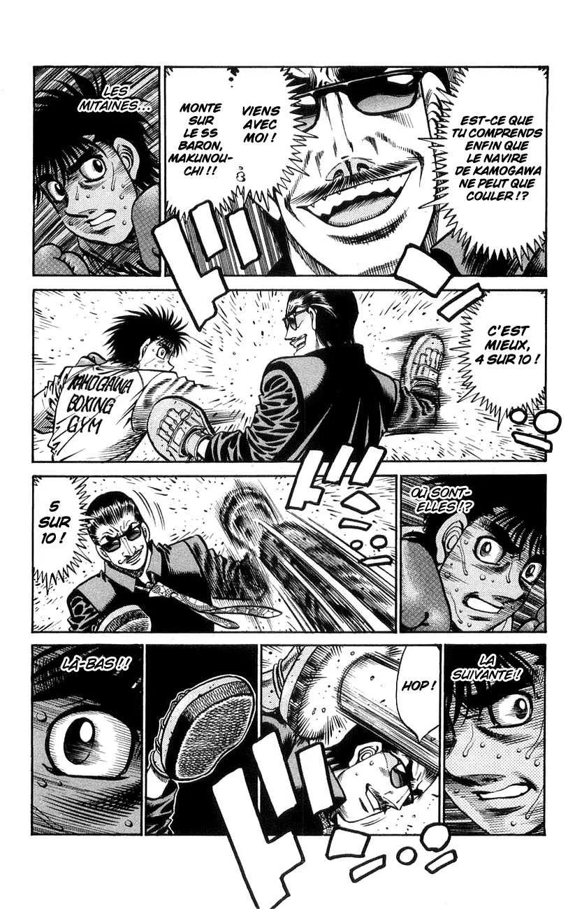 Hajime No Ippo - 757 - 6558ad1215603.webp