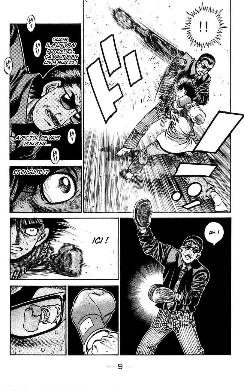Hajime No Ippo - 757 - 6558ad124c161.webp