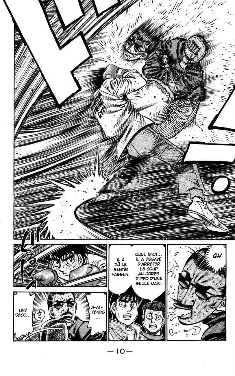 Hajime No Ippo - 757 - 6558ad1289c19.webp