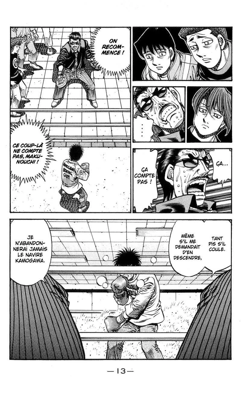 Hajime No Ippo - 757 - 6558ad134bc2c.webp