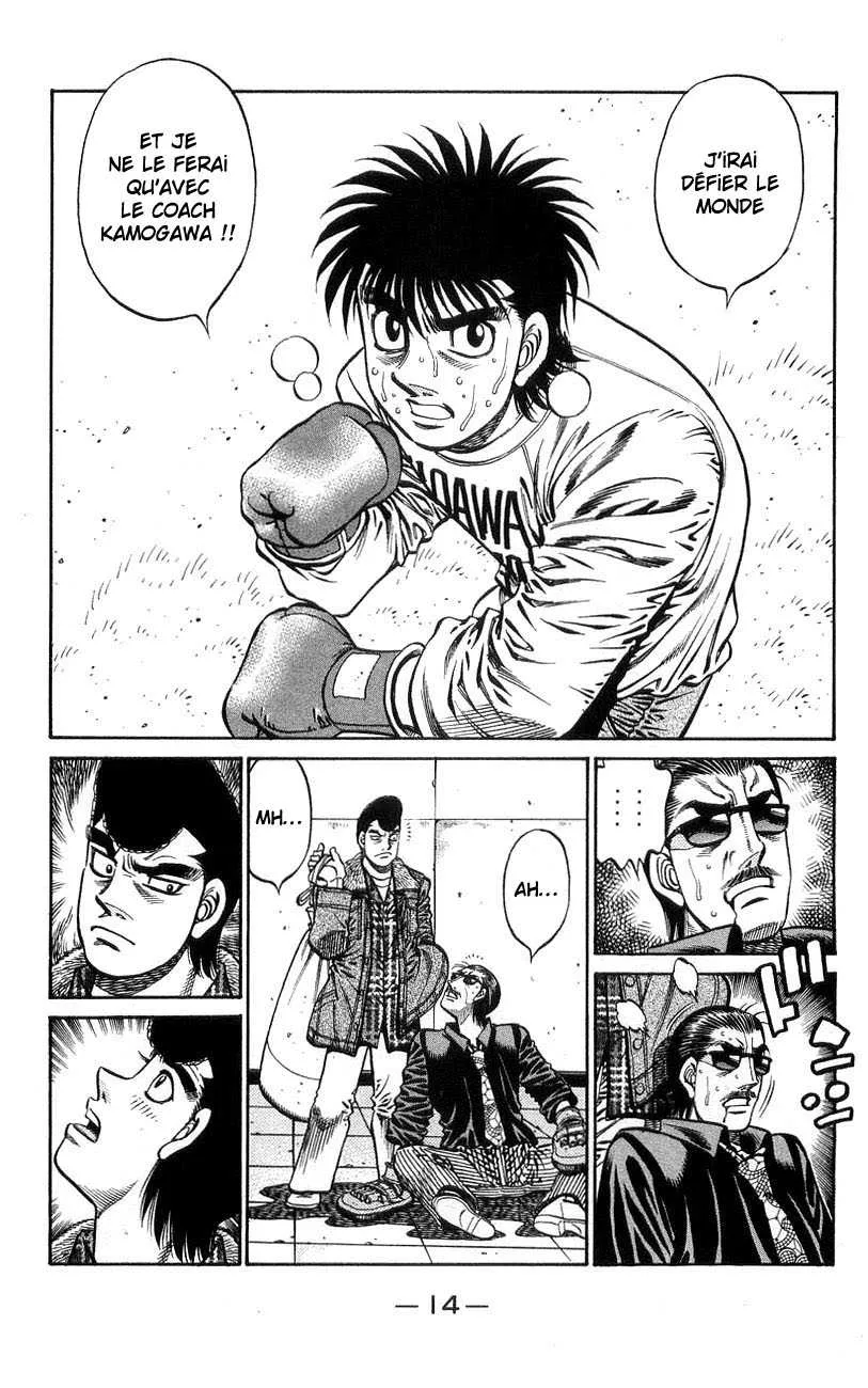 Hajime No Ippo - 757 - 6558ad137d375.webp