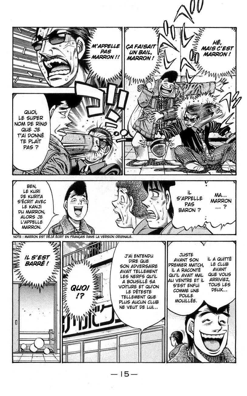 Hajime No Ippo - 757 - 6558ad13b3bec.webp
