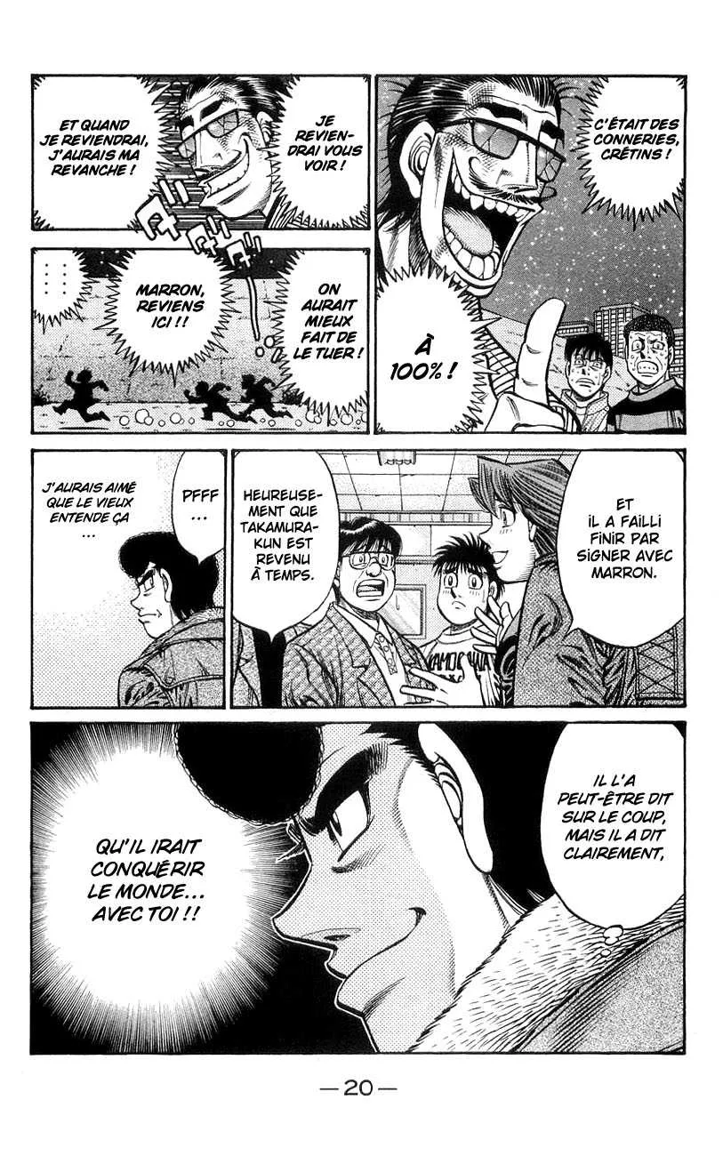 Hajime No Ippo - 757 - 6558ad14dbd84.webp