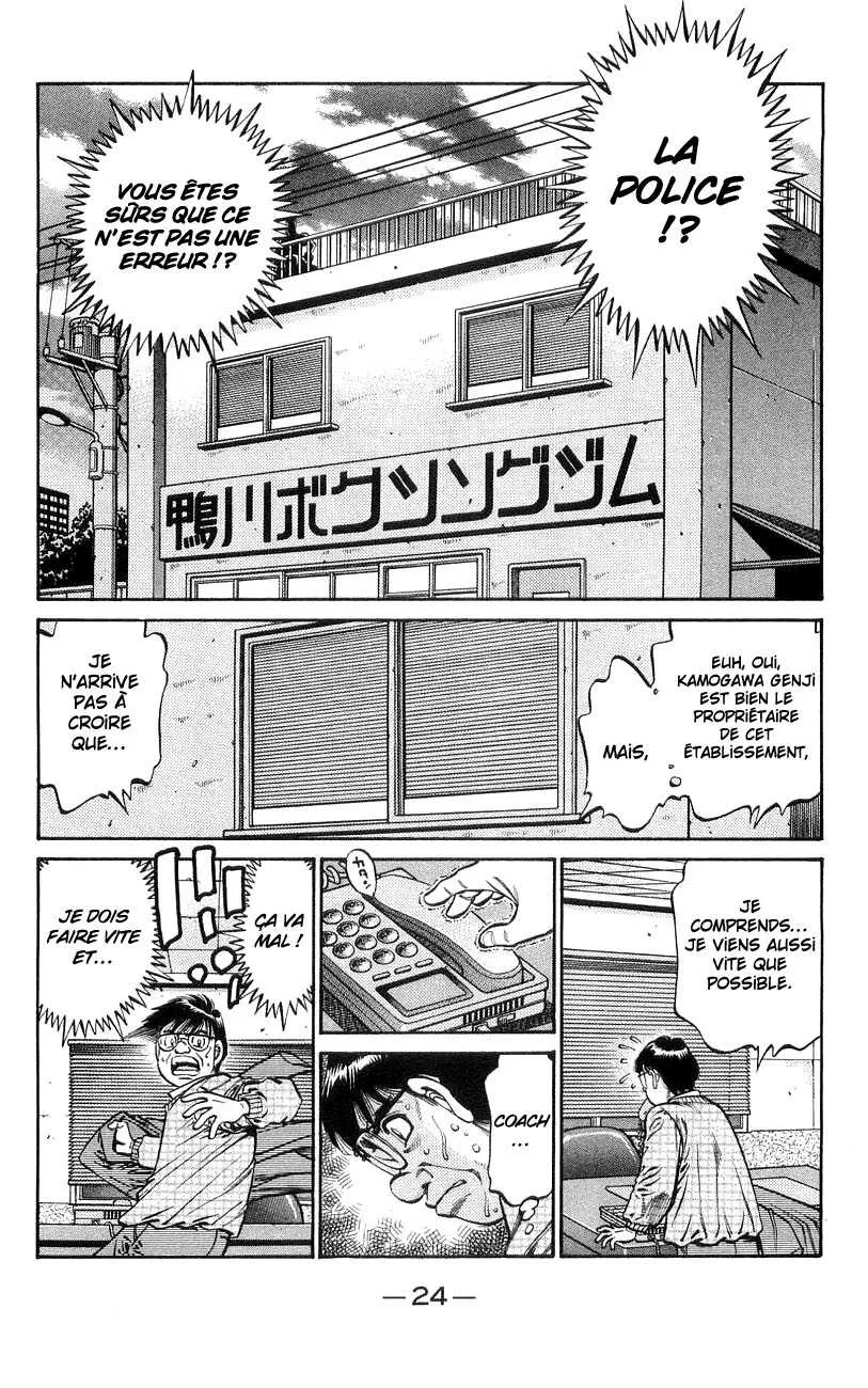 Hajime No Ippo - 758 - 6558ad15d1ec6.webp