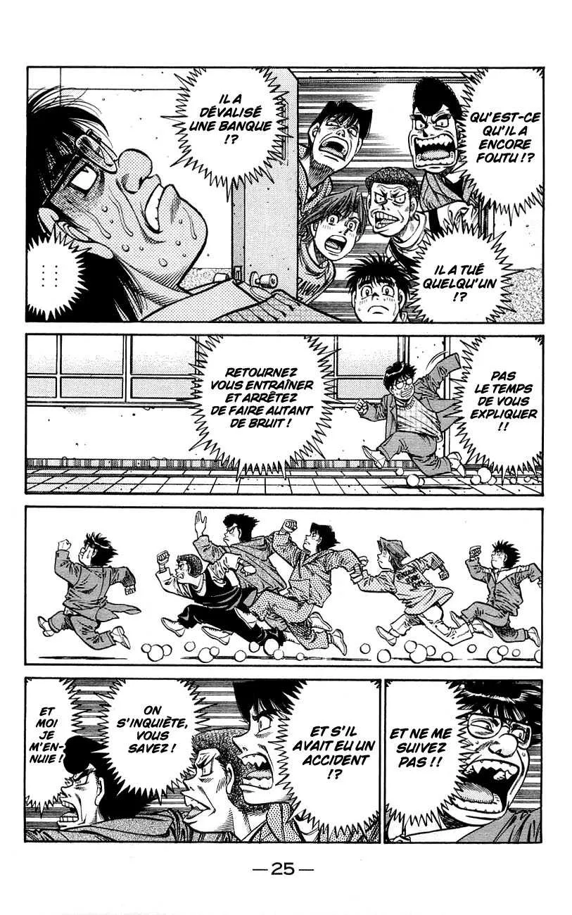 Hajime No Ippo - 758 - 6558ad161511e.webp