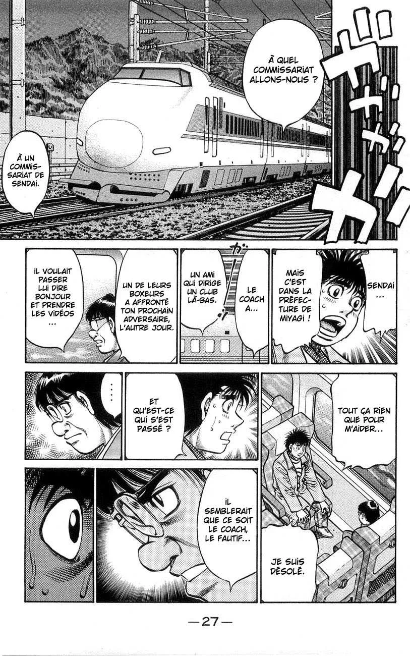 Hajime No Ippo - 758 - 6558ad1686cc1.webp