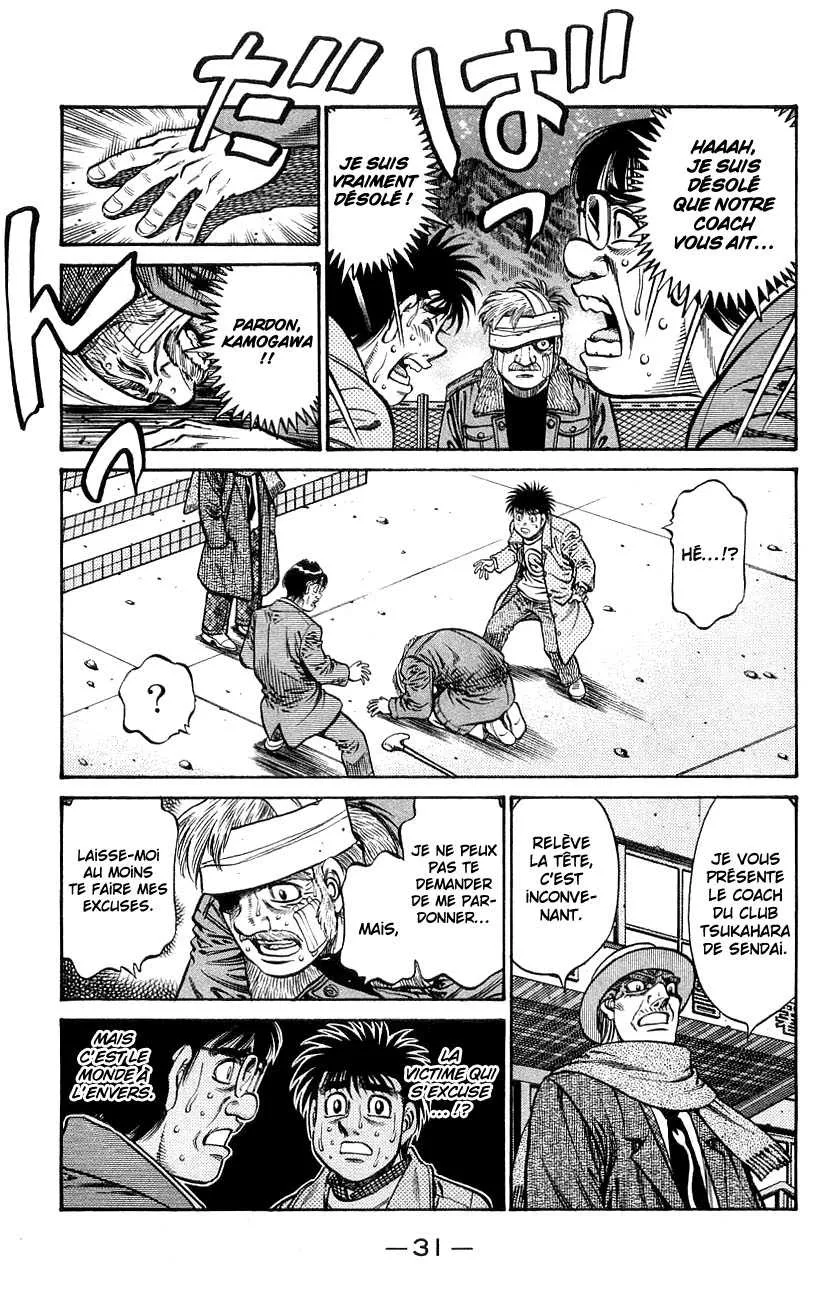 Hajime No Ippo - 758 - 6558ad17797c7.webp