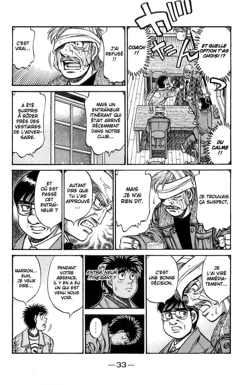 Hajime No Ippo - 758 - 6558ad17e8b78.webp