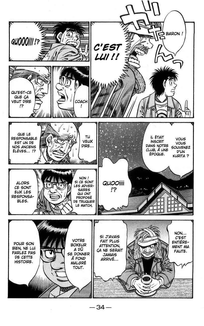 Hajime No Ippo - 758 - 6558ad182cb5b.webp