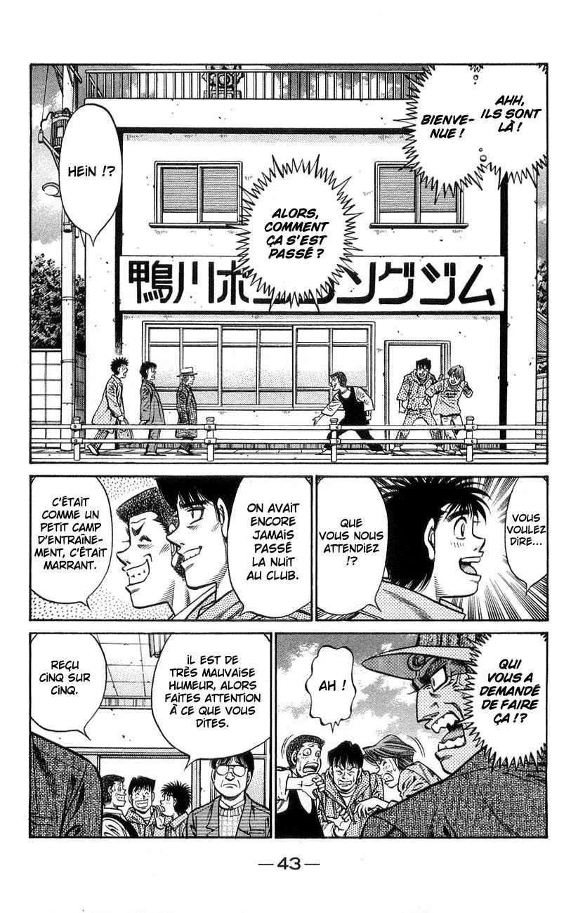 Hajime No Ippo - 759 - 6558ad1a425d2.webp