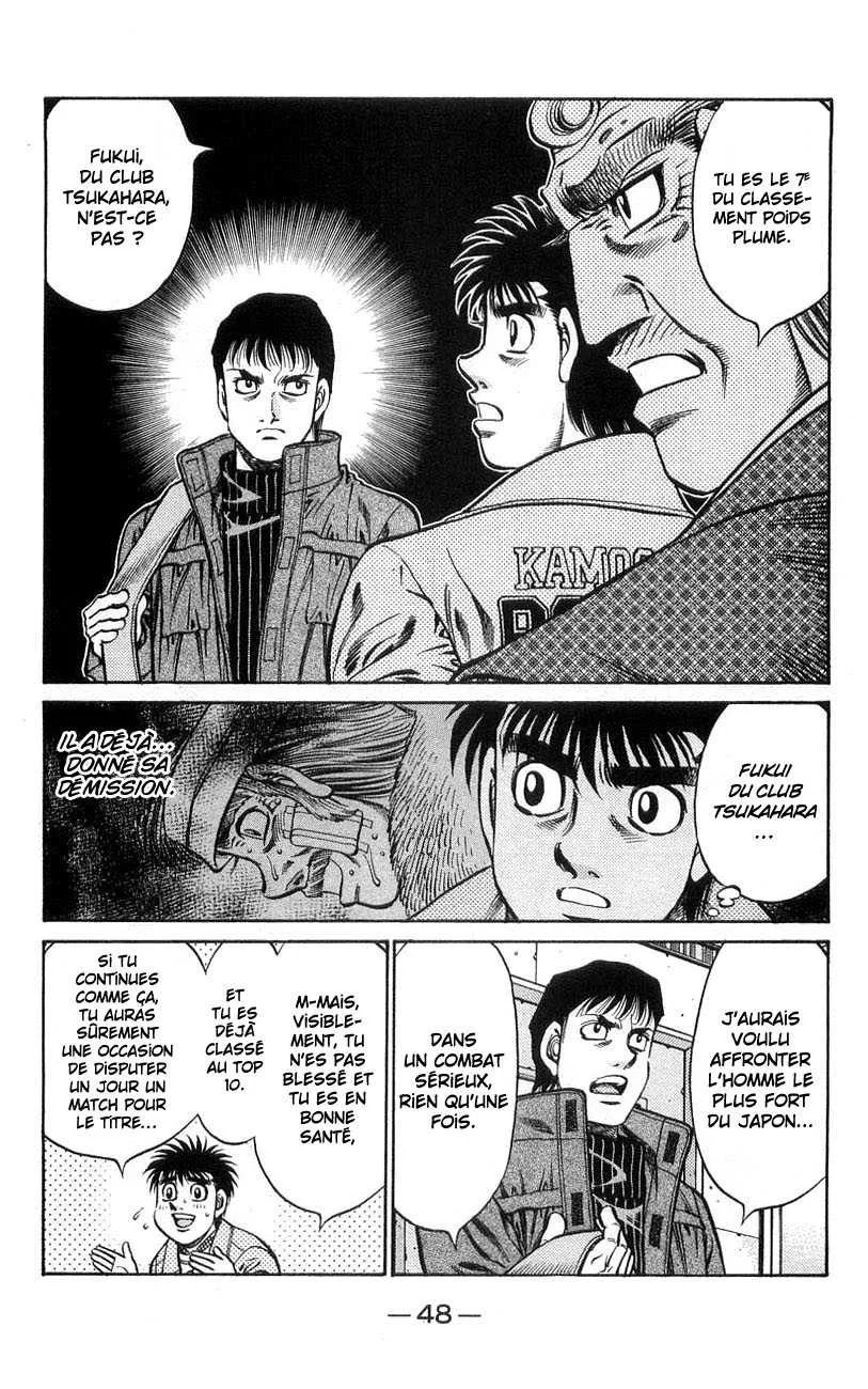 Hajime No Ippo - 759 - 6558ad1b6a6c2.webp