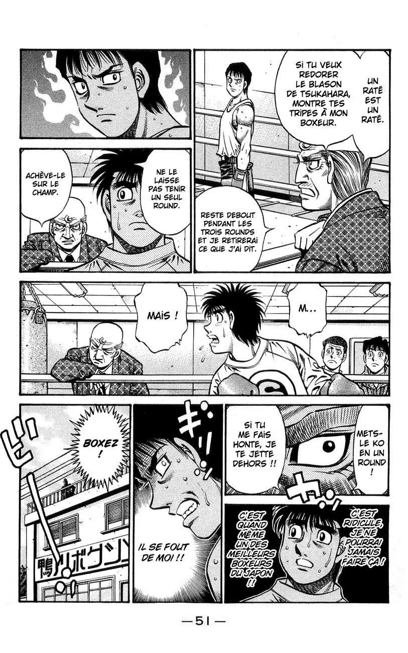 Hajime No Ippo - 759 - 6558ad1c1b0a5.webp