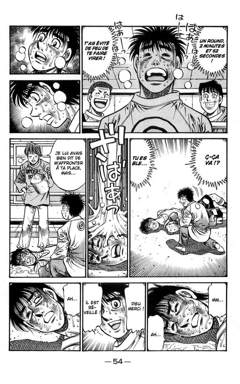 Hajime No Ippo - 759 - 6558ad1cc742f.webp