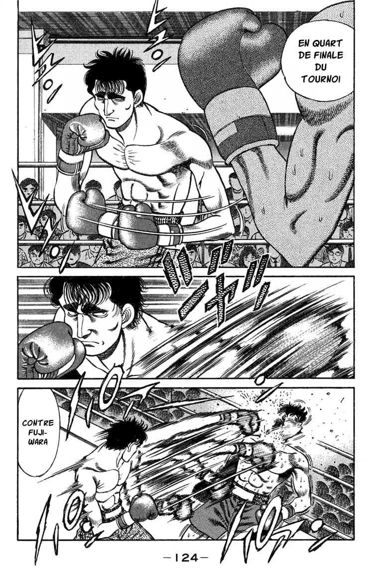 Hajime No Ippo - 76 - 655816d87a794.webp