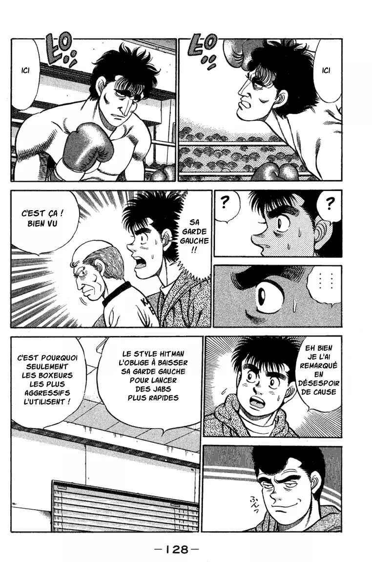 Hajime No Ippo - 76 - 655816d91bc3e.webp