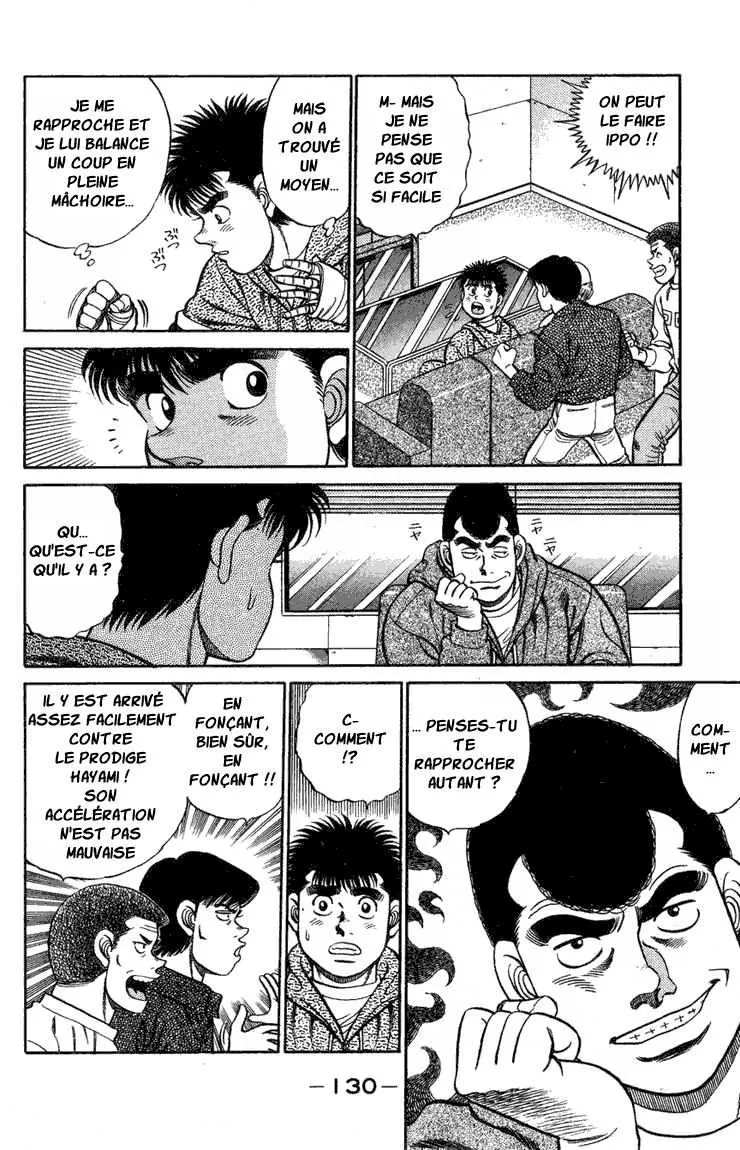 Hajime No Ippo - 76 - 655816d96a5fd.webp