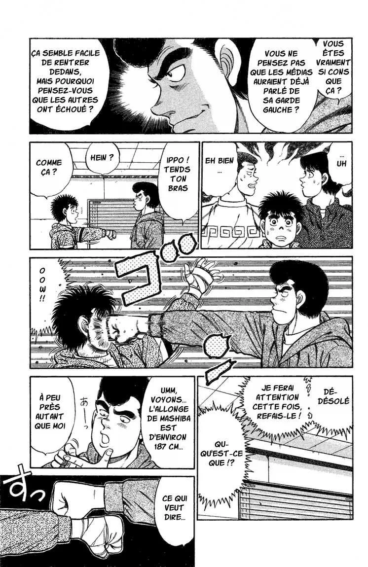 Hajime No Ippo - 76 - 655816d990e4c.webp