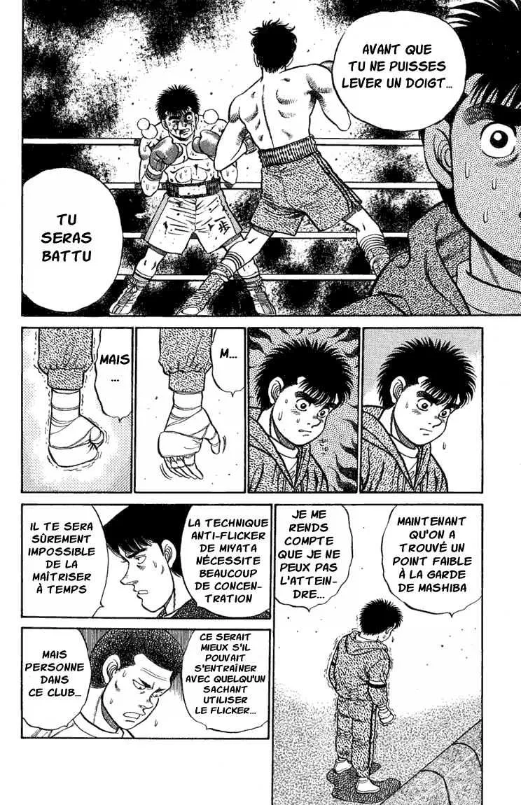 Hajime No Ippo - 76 - 655816da12f44.webp
