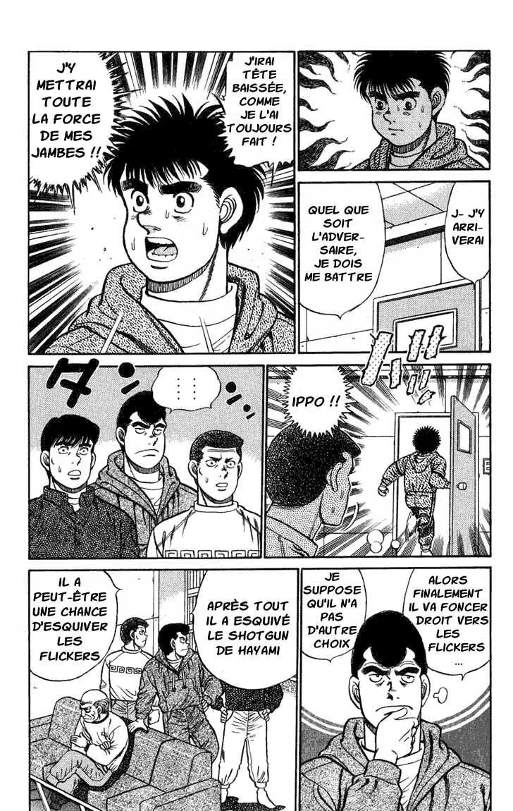 Hajime No Ippo - 76 - 655816da90179.webp