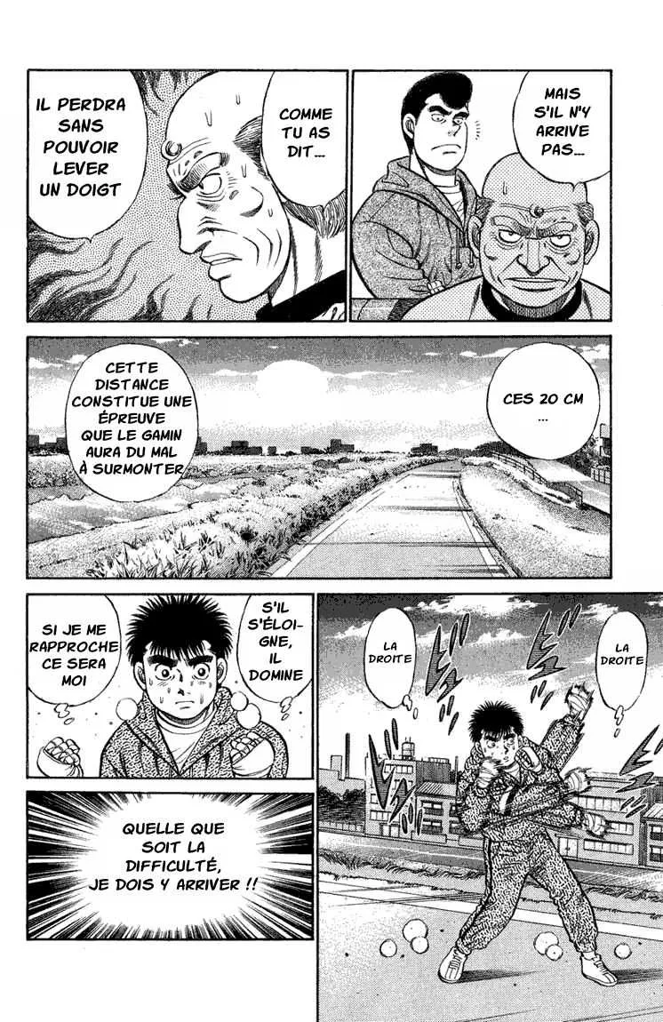 Hajime No Ippo - 76 - 655816dab70ab.webp