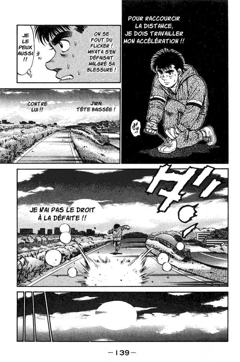 Hajime No Ippo - 76 - 655816dadb9ee.webp