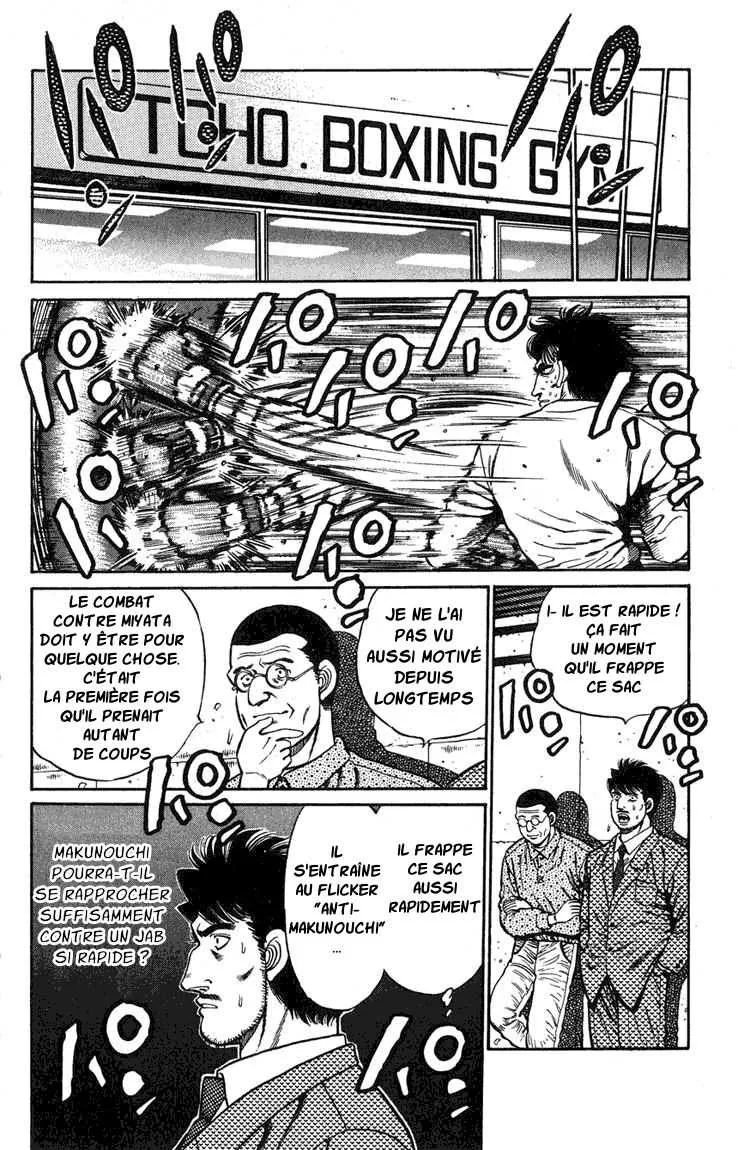 Hajime No Ippo - 76 - 655816db131e9.webp