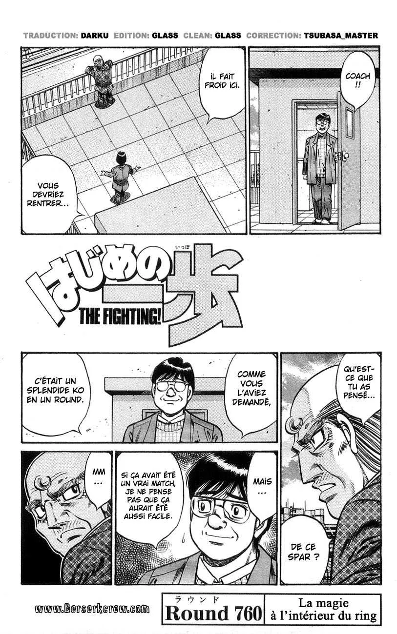 Hajime No Ippo - 760 - 6558ad1d747e9.webp
