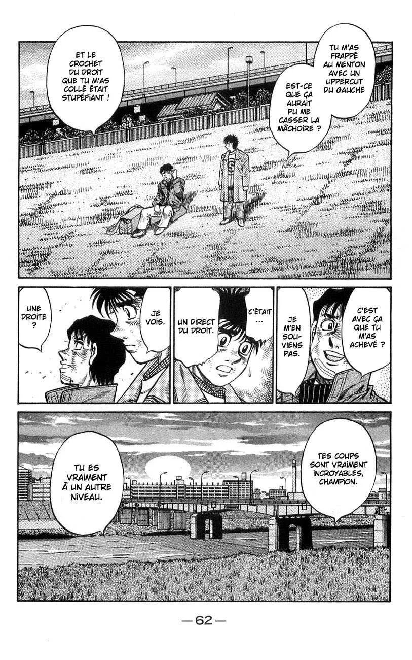 Hajime No Ippo - 760 - 6558ad1eb06fa.webp