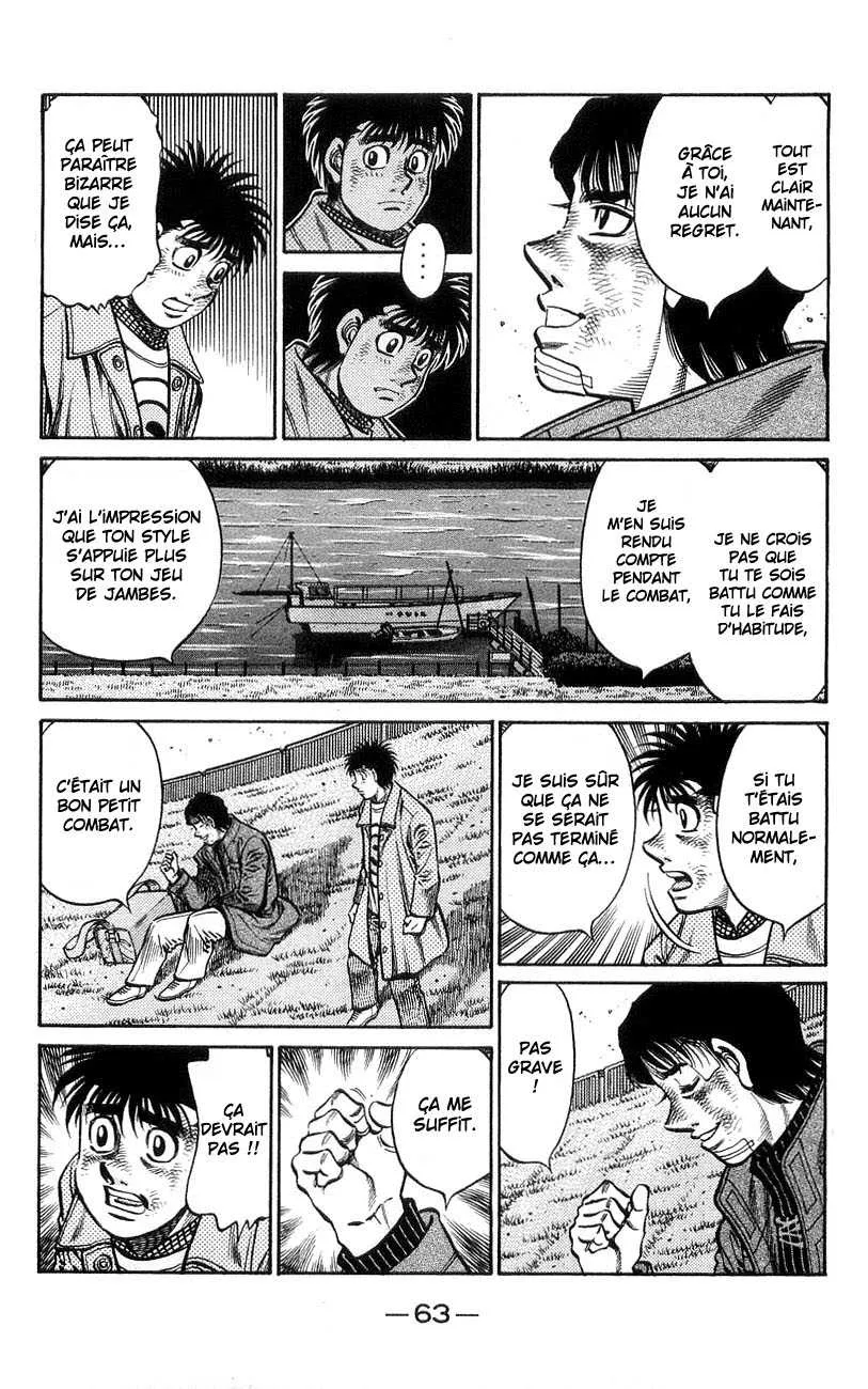Hajime No Ippo - 760 - 6558ad1eebf63.webp