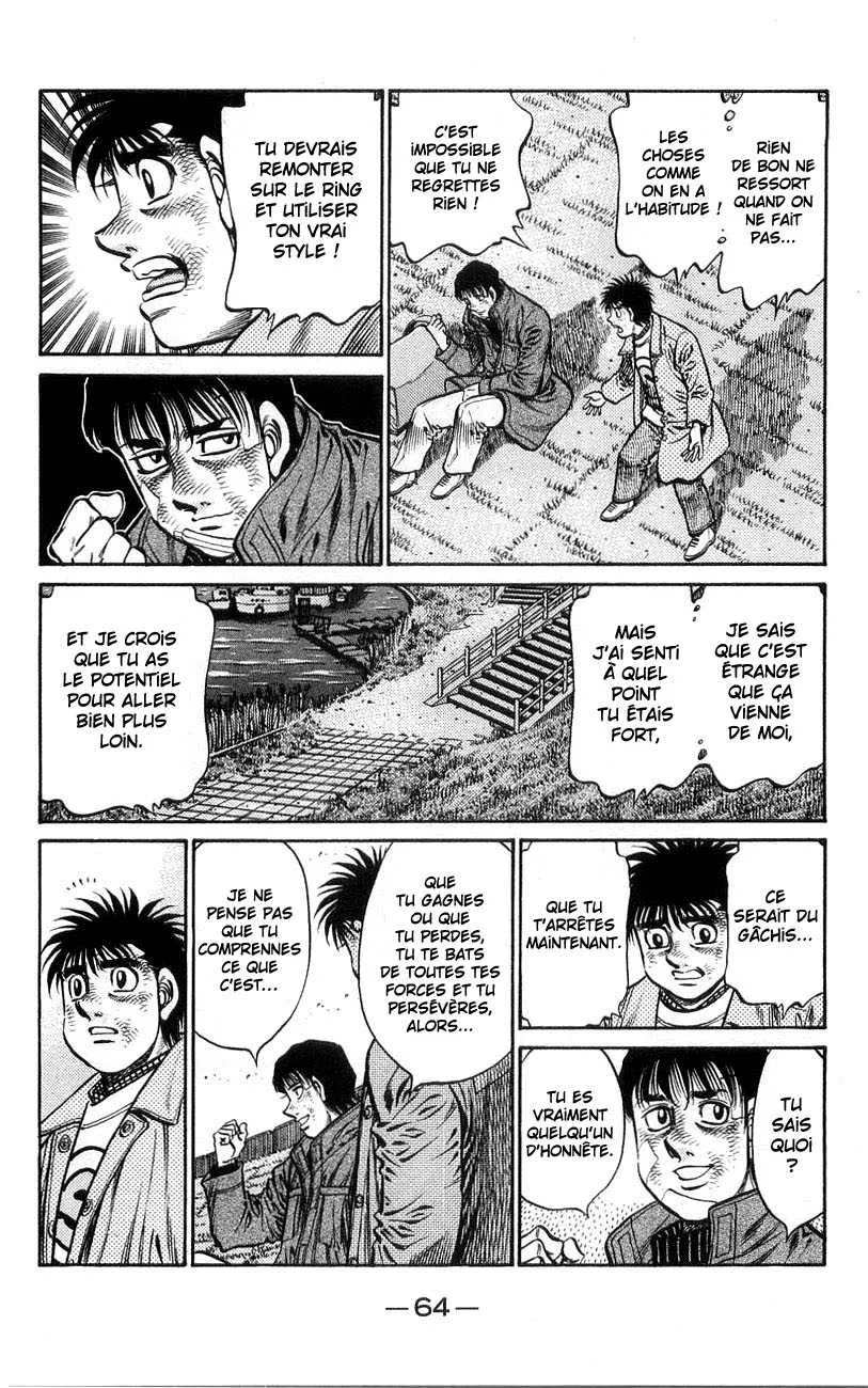 Hajime No Ippo - 760 - 6558ad1f32de1.webp