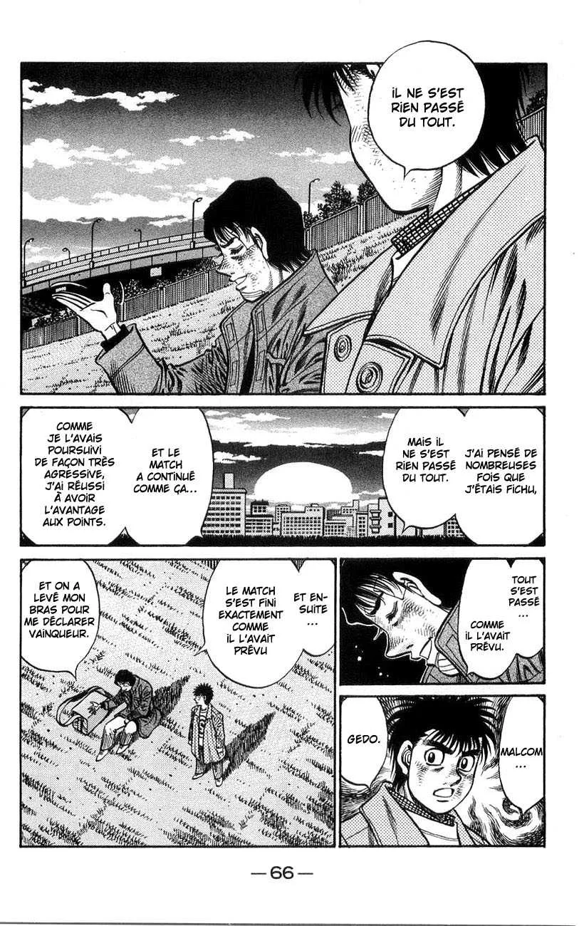 Hajime No Ippo - 760 - 6558ad1fb01f0.webp
