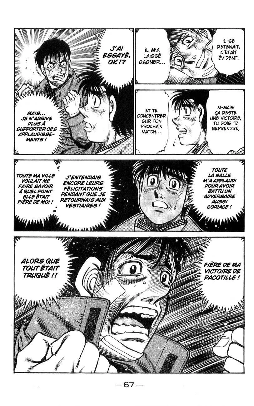 Hajime No Ippo - 760 - 6558ad1fe6e28.webp