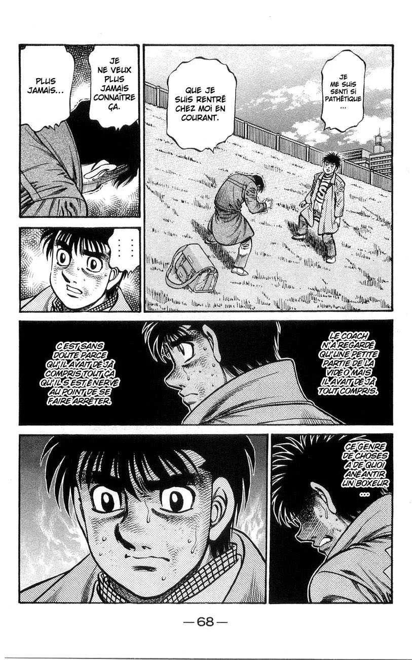 Hajime No Ippo - 760 - 6558ad202f0f9.webp