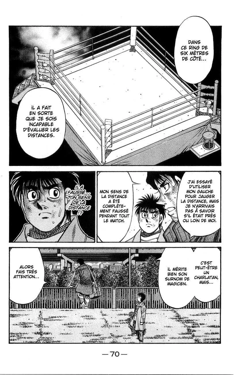 Hajime No Ippo - 760 - 6558ad20a1d5f.webp