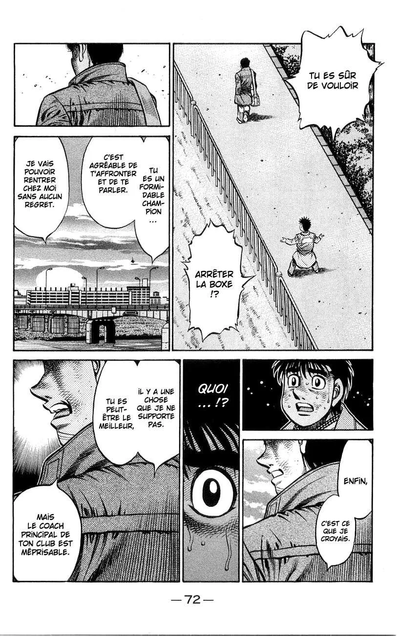 Hajime No Ippo - 760 - 6558ad2122b7f.webp