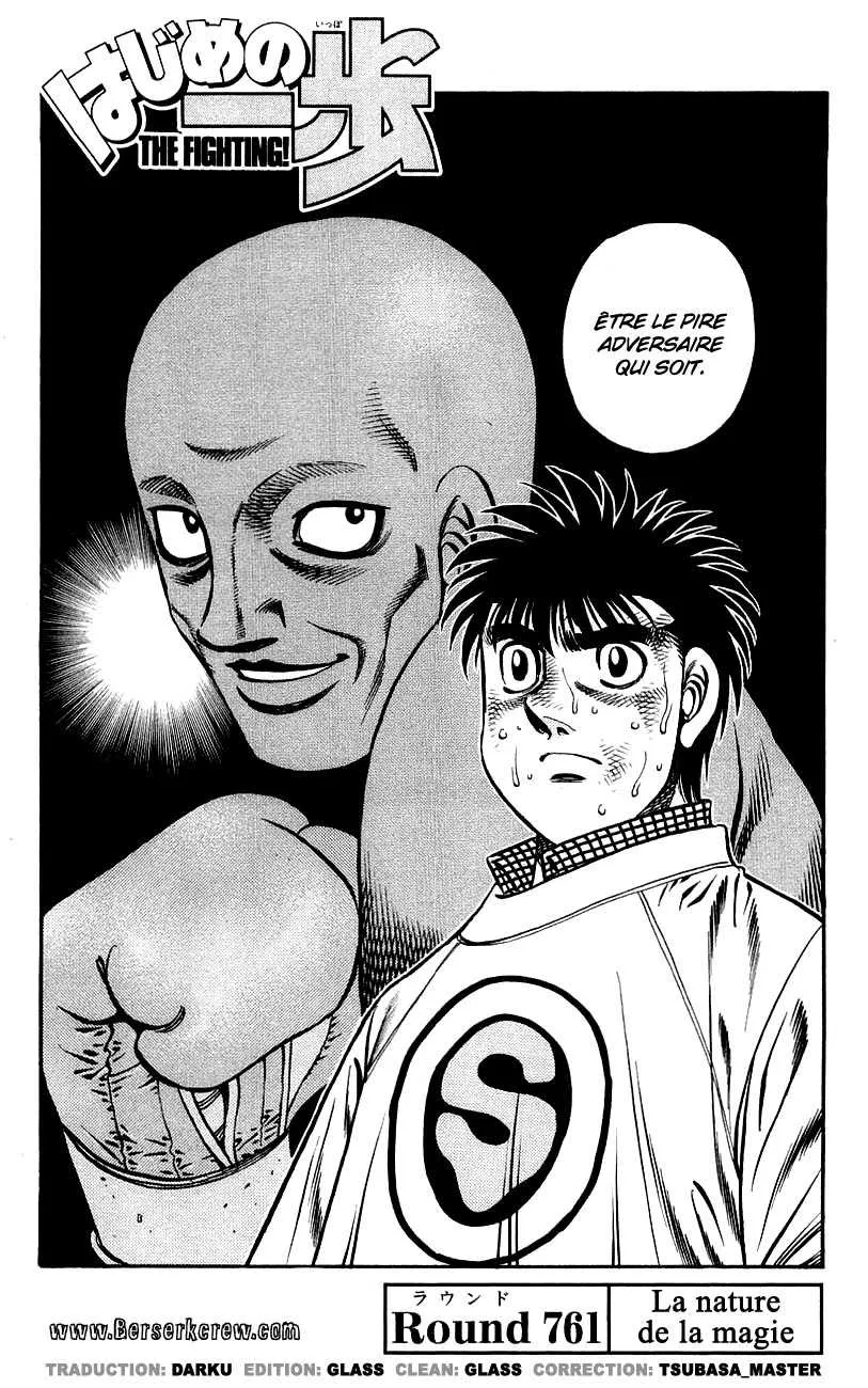 Hajime No Ippo - 761 - 6558ad215851d.webp
