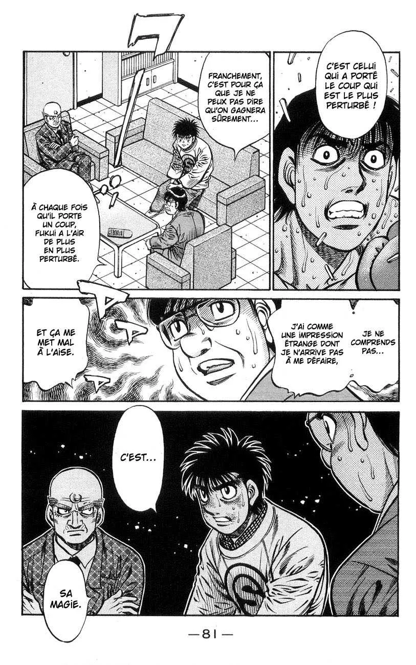 Hajime No Ippo - 761 - 6558ad227fe2a.webp