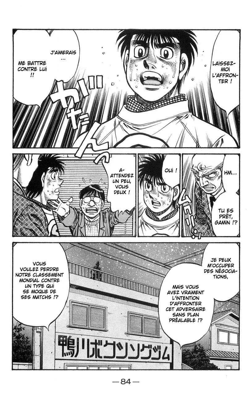 Hajime No Ippo - 761 - 6558ad2337183.webp