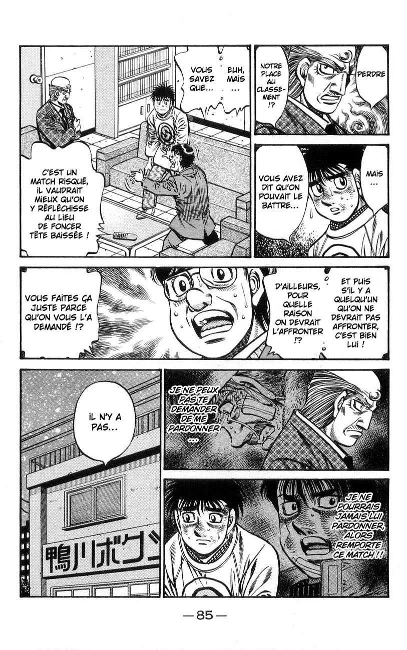 Hajime No Ippo - 761 - 6558ad236f9d2.webp
