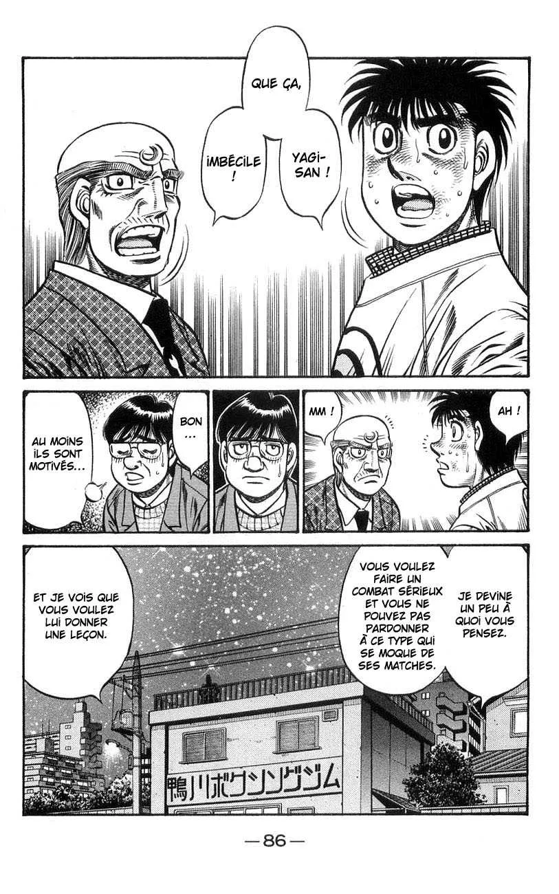 Hajime No Ippo - 761 - 6558ad23a4dd5.webp