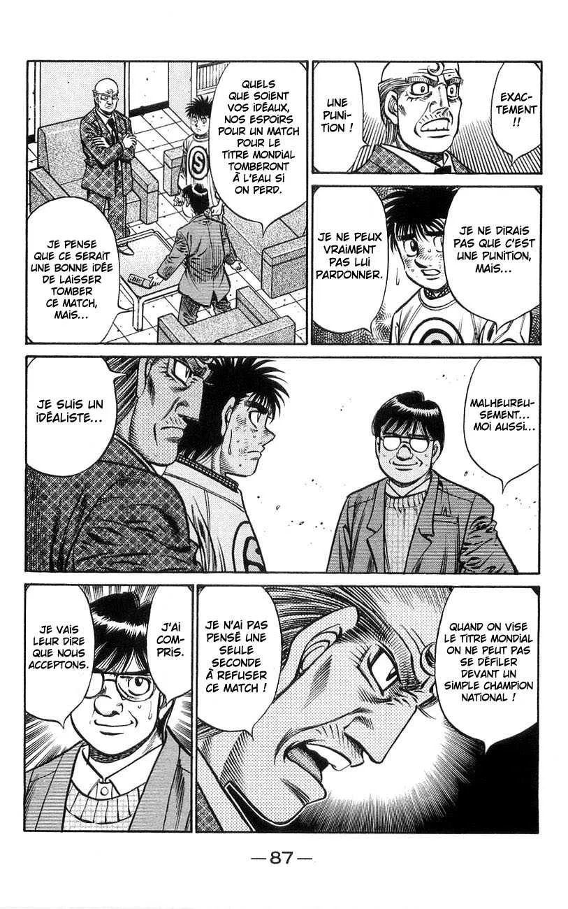 Hajime No Ippo - 761 - 6558ad23de1d2.webp