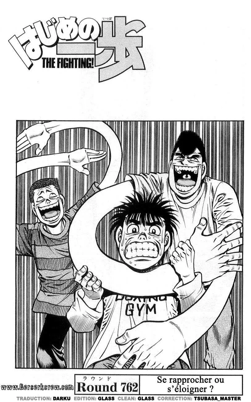 Hajime No Ippo - 762 - 6558ad253e7eb.webp