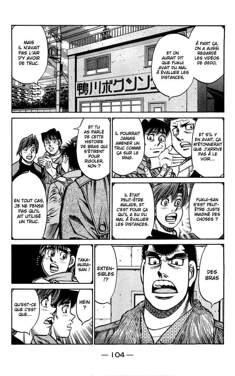 Hajime No Ippo - 762 - 6558ad27d5b52.webp